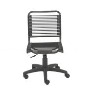 Euroe Style Euro Style Bungie Low Back Adjustable Office Chair, Black Bungies with Graphite Black Frame