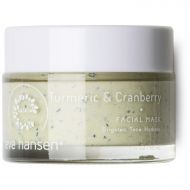 [아마존 핫딜] [아마존핫딜]Eve Hansen Exfoliating Turmeric Bentonite Clay Mask - Skin Exfoliator Face Mask with Turmeric Extract, Cranberry Seeds, Kaolin Clay and Vitamin E - Pore Minimizer and Brightening F