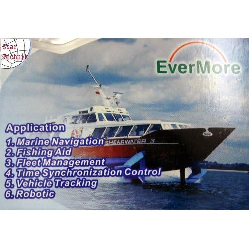  [아마존베스트]Evermore SA320Marine 12Kanal GPS Satelliten Receiver SA 320with RS-232Serial Interface for Icom Marine Radio VHF FM Receiver: IC M411IC M603IC M505&nbs