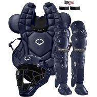 EvoShield G2S Baseball Catcher's Gear Kit
