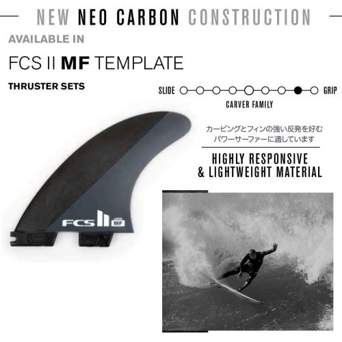  FCS II MF Neo Carbon Black/Grey Large Tri Fins - Mick Fannings signature FCS II MF fin in Neo Carbon material for fast power surfing.