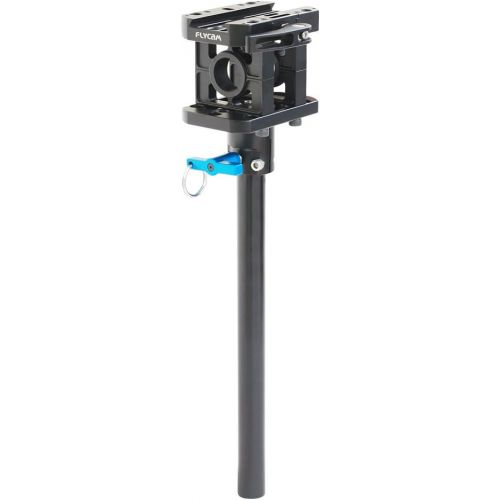  Flycam Armpost Adaptor for M & MX Flycam Galaxy Vista Camera Stabilizer Arm Vest System (FLCMAPA)