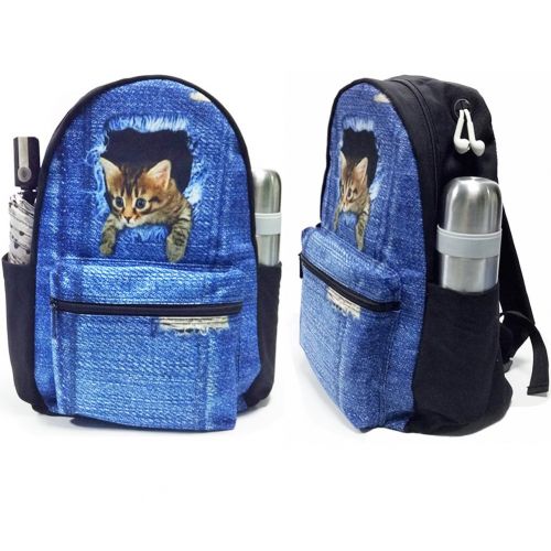  FOR U DESIGNS 15 inch Cute Animal Dog Casual Canvas Backpack Kid School Book Bag