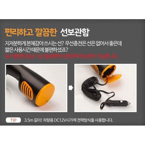  FORCM High Power Low Noise Small Car Vacuum Cleaner, 100W, 11.5ft Cord, Orange