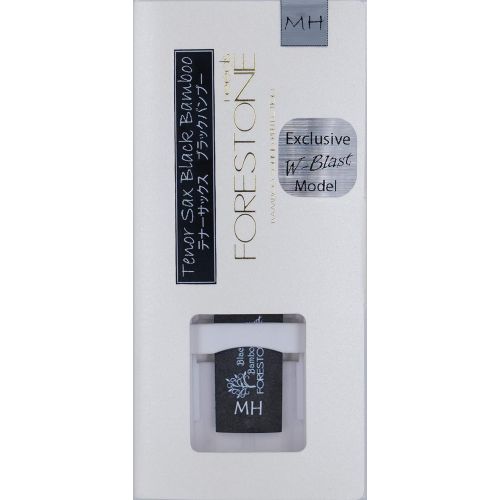  Forestone - FBB035 Clarinet Reed French F3.5 - Brown