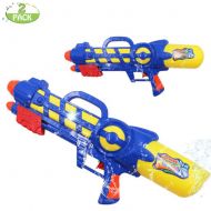 FSGD 2 Pack Water Gun High Capacity Water Soaker Blaster Squirt Toy for Summer Swimming Pool Beach Sand Fighting Toy