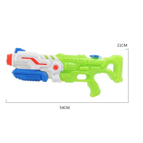  FSGD 2-Pack Water Guns Water Blaster Large Capacity Squirt Gun, Game Fun Far Range Party Favor Toy for Kids Summer Beach Toy,1022