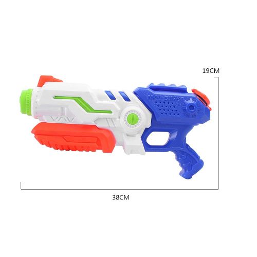  FSGD 2-Pack Water Guns Water Blaster Large Capacity Squirt Gun, Game Fun Far Range Party Favor Toy for Kids Summer Beach Toy,1022