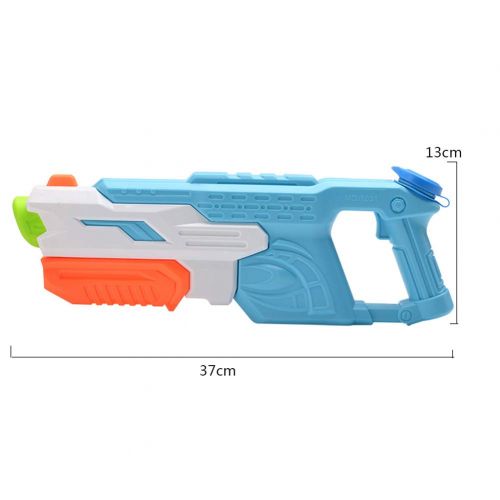  FSGD 2-Pack Water Guns Water Blaster Large Capacity Squirt Gun, Game Fun Far Range Party Favor Toy for Kids Summer Beach Toy,1022