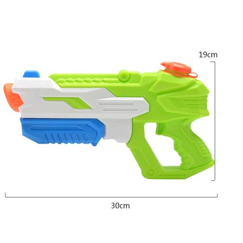  FSGD 2-Pack Water Guns Water Blaster Large Capacity Squirt Gun, Game Fun Far Range Party Favor Toy for Kids Summer Beach Toy,1022