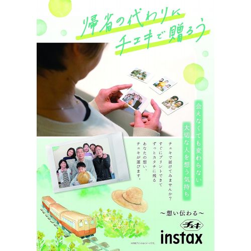 후지필름 FujiFilm Instax Mini JP Instant Camera