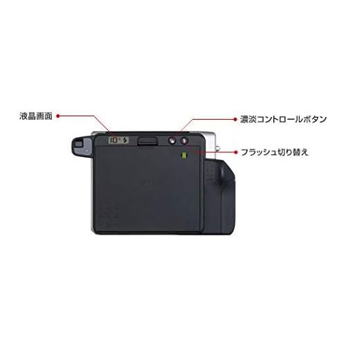 후지필름 Fujifilm INSTAX Wide 300 Instant Camera - Import (No US Warranty)