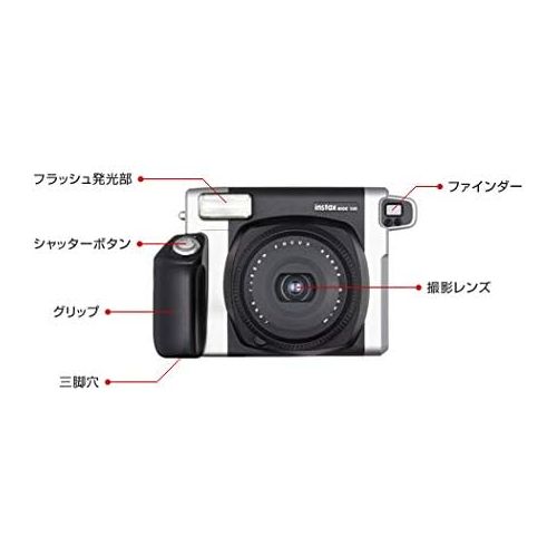 후지필름 Fujifilm INSTAX Wide 300 Instant Camera - Import (No US Warranty)