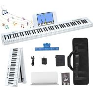 FVEREY 88 Key Folding Piano Keyboard, Full Size Semi Weighted Keyboard, Travel Piano Portable Musical Keyboard, Support MIDI Bluetooth Electric Piano for Beginners Adults, White