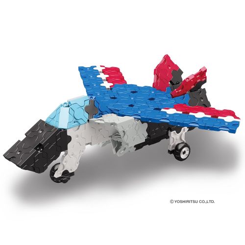  Fascinations LaQ Hamadron Constructor Express Set - 700 Pieces and 39 Hamacron Parts