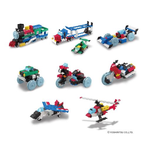  Fascinations LaQ Hamadron Constructor Express Set - 700 Pieces and 39 Hamacron Parts