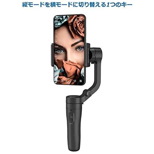  Feiyutech Feiyu Vlog Pocket Foldable 3-Axis Handheld Gimbal Stabilizer YouTube Video Vlog Tripod for iPhone 11 Pro Xs Max Xr X 8 Plus 7 6 SE Android Smartphone Samsung Galaxy Note1