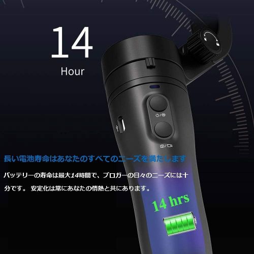  Feiyutech Feiyu Vlog Pocket Foldable 3-Axis Handheld Gimbal Stabilizer YouTube Video Vlog Tripod for iPhone 11 Pro Xs Max Xr X 8 Plus 7 6 SE Android Smartphone Samsung Galaxy Note1