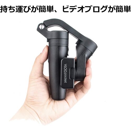  Feiyutech Feiyu Vlog Pocket Foldable 3-Axis Handheld Gimbal Stabilizer YouTube Video Vlog Tripod for iPhone 11 Pro Xs Max Xr X 8 Plus 7 6 SE Android Smartphone Samsung Galaxy Note1