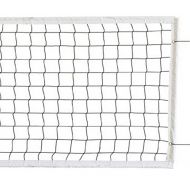 First Team FT5002-CL Kevlar Custom-Length Volleyball Net