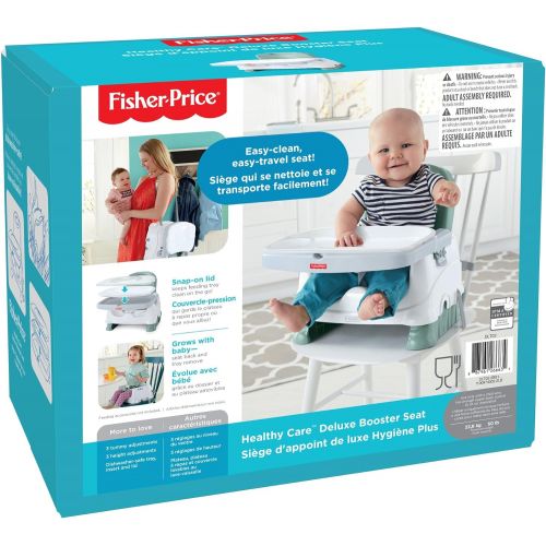 피셔프라이스 [아마존베스트]Fisher-Price Healthy Care Deluxe Booster Seat