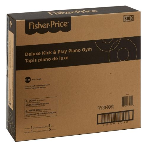 피셔프라이스 [아마존베스트]Fisher-Price Deluxe Kick n Play Piano Gym, Pink