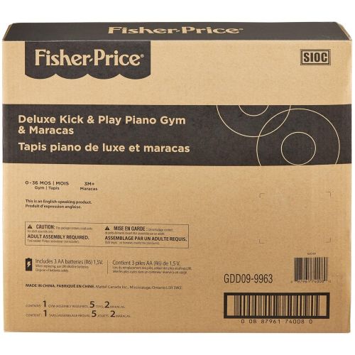 피셔프라이스 [아마존베스트]Fisher-Price Deluxe Kick & Play Piano Gym & Maracas [Amazon Exclusive]