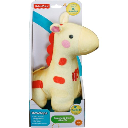 피셔프라이스 [아마존베스트]Fisher-Price Soothe & Glow Giraffe