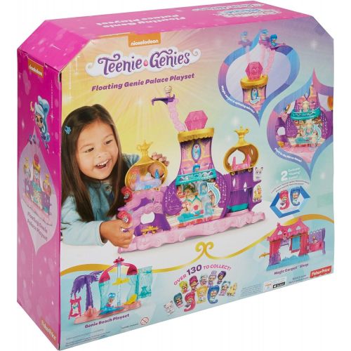  Fisher-Price Nickelodeon Shimmer & Shine, Teenie Genies, Floating Genie Palace Playset