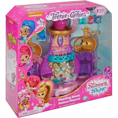  Fisher-Price Nickelodeon Shimmer & Shine, Teenie Genies, Floating Genie Palace Playset