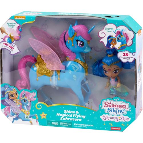  Fisher-Price Nickelodeon Shimmer & Shine, Magical Flying Zahracorn, Shine