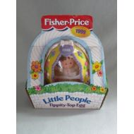Fisher-Price 1999 Little People Tippity-Top Egg Holiday Collectable