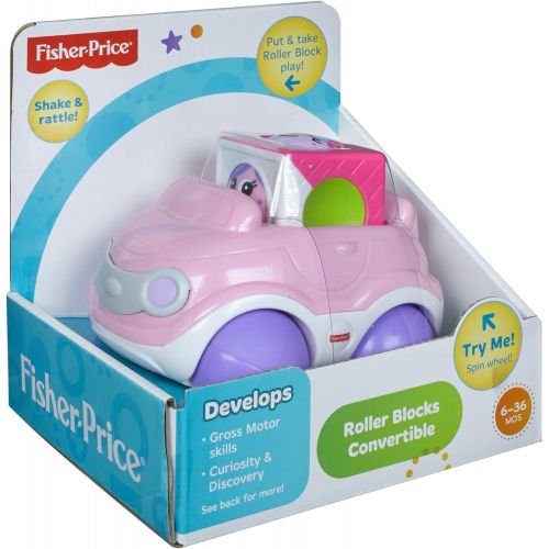  Fisher-Price Roller Blocks Convertible