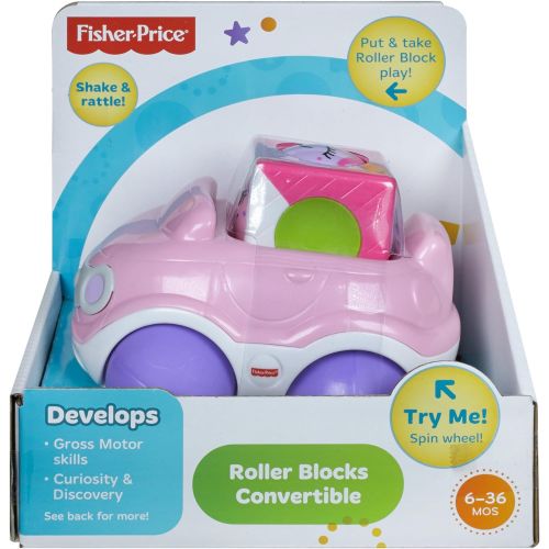  Fisher-Price Roller Blocks Convertible