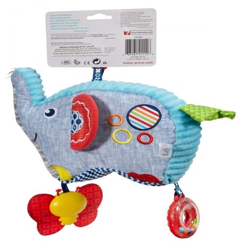  Fisher-Price Activity Elephant