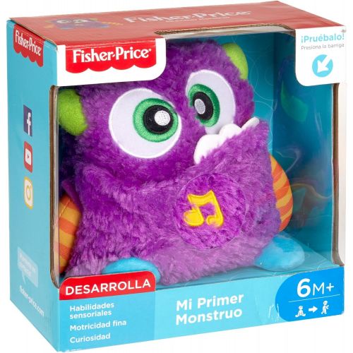  Fisher-Price Giggles n Growls Monster Plush