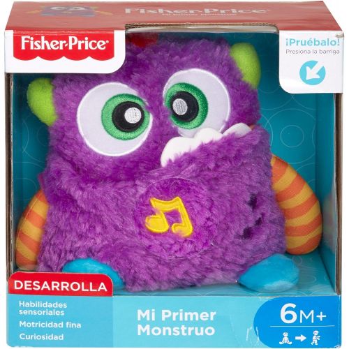  Fisher-Price Giggles n Growls Monster Plush