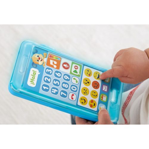  Fisher-Price Learn with Puppy Phone, Baby Toy + 1 Year (Mattel FPR17), Assorted Color/Model