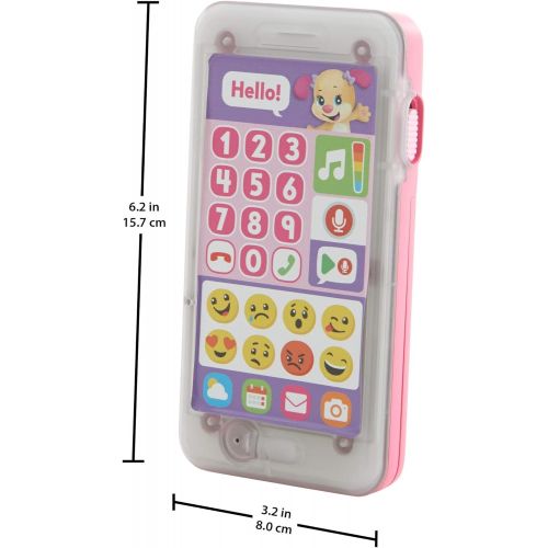 피셔프라이스 Fisher-Price Laugh & Learn Leave a Message Smart Phone: Toys & Games