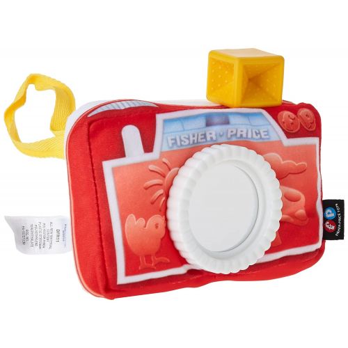  Fisher-Price Crinkle Camera Mirror