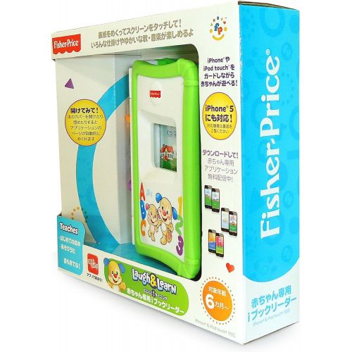  Fisher-Price Storybook Reader for iPhone & iPod Touch Devices