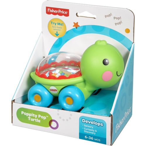  Fisher-Price Poppity Pop Turtle