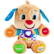 Fisher-Price Laugh & Learn Smart Stages Puppy , Brown