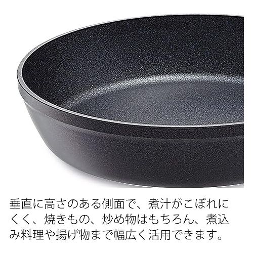  Fissler 159-105-20-100-A Adamant Comfort Frying Pan, 7.9 inches (20 cm), Gas Flame and Induction Compatible, Made in Germany, Black