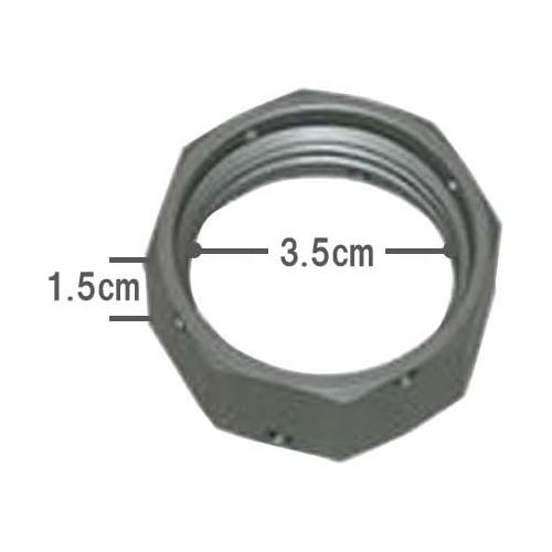  Fissler 18-632-01-720 Pressure Cooker Parts/Parts, Royal Main Valve Nuts