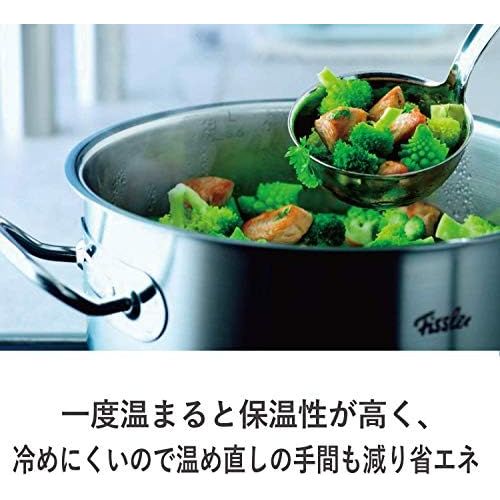  Fissler Original Pro Collection Cooking Pot, 20 cm