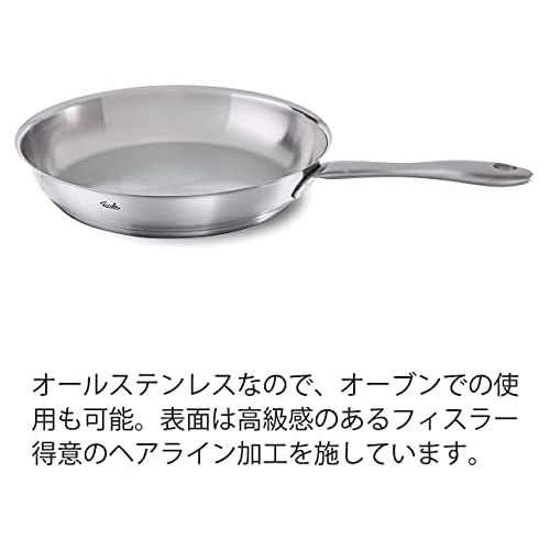  Fissler Catania 081-353-24-100/0 Frying Pan Stainless Steel 24 cm, Stainless steel, 24 cm