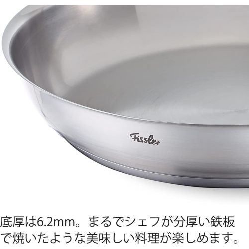  Fissler Catania 081-353-24-100/0 Frying Pan Stainless Steel 24 cm, Stainless steel, 24 cm