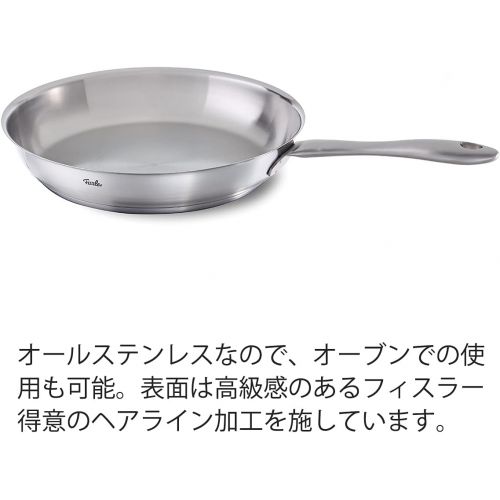  Fissler Catania 081-353-24-100/0 Frying Pan Stainless Steel 24 cm, Stainless steel, 24 cm