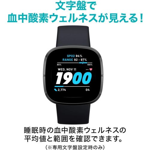  Fitbit Versa 3 Health & Fitness Smartwatch W/ Bluetooth Calls/Texts, Fast Charging, GPS, Heart Rate SpO2, 6+ Days Battery (S & L Bands, 90 Day Premium Included) International Versi